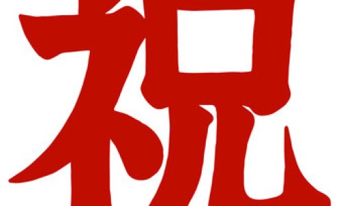 18个月宝宝1日3餐食谱-18个月婴儿一日三餐食谱,中国18个月婴儿一天食谱网站
